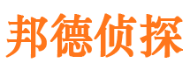 阿勒泰市婚外情调查